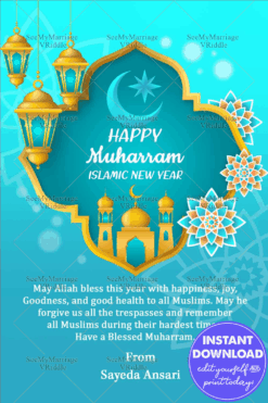 Golden Mosque And Hanging Lamp With Sky Blue Theme Muharram Greeting Card