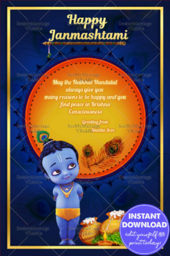 Leela Krishna Theme Krishnashtami Greeting Card