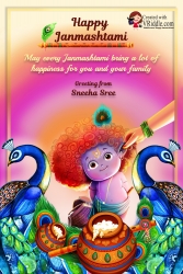 krishnashtami, sree krishna jayanthi