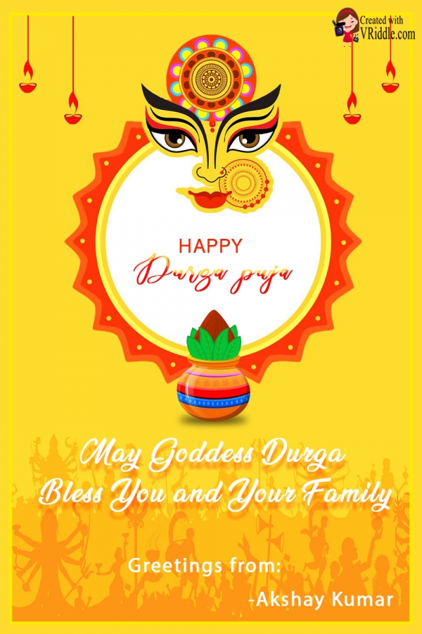 Traditional Orange Yellow Theme Durga Puja Greeting Invitation Vriddle