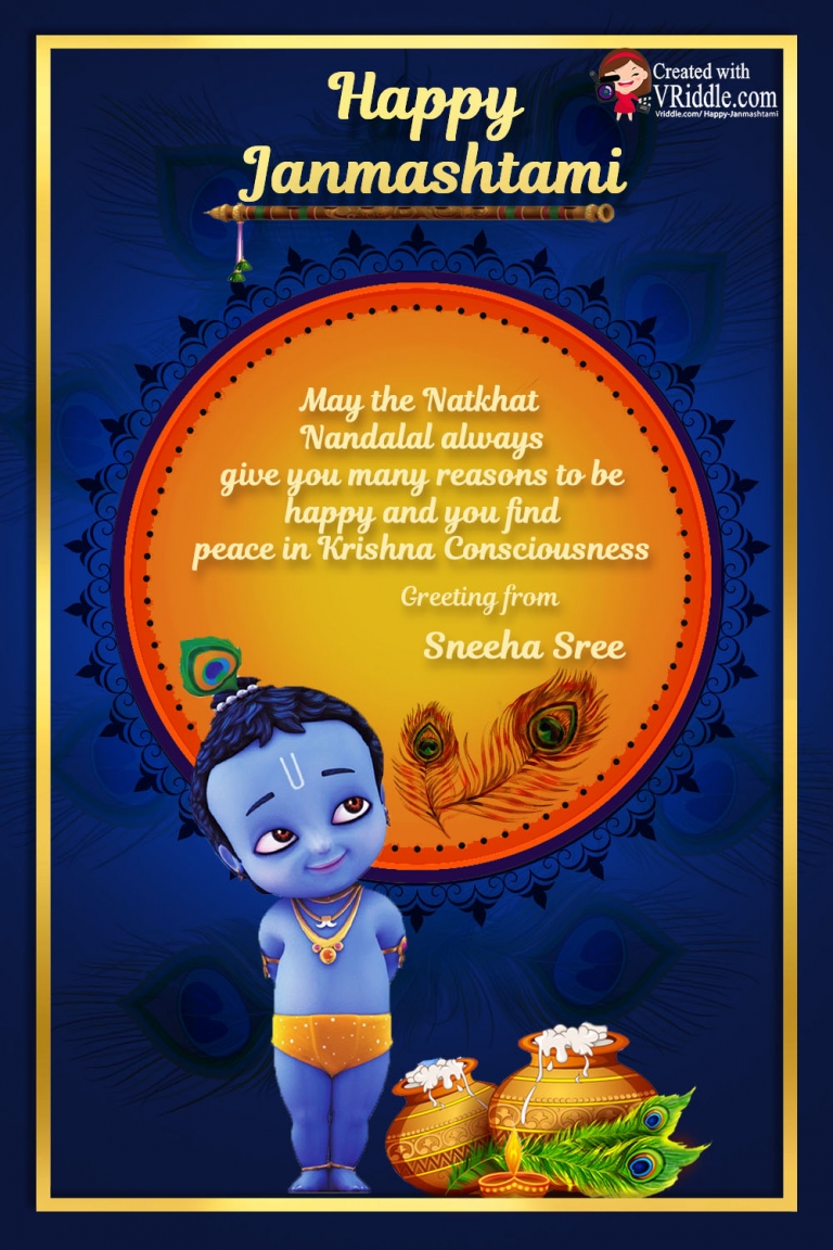 Leela Krishna Theme Krishnashtami Greeting Card VRiddle