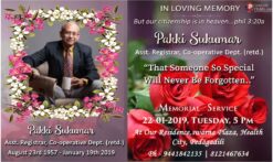 Rose Floral Theme Obituary Card with Picture