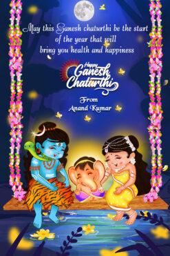 Shiva Parvathy Ganesh Chaturthi Greeting Video