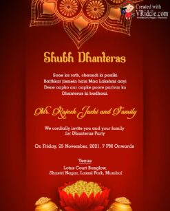 Dhani Lotus theme red background happy Dhanteras greeting video