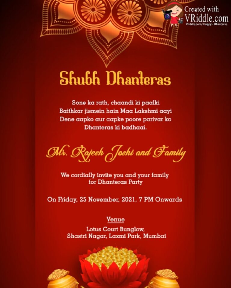Dhani Lotus theme red background happy Dhanteras greeting video