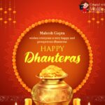 Golden Kalash Happy Dhanteras Greeting video