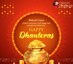 Golden Kalash Happy Dhanteras Greeting video