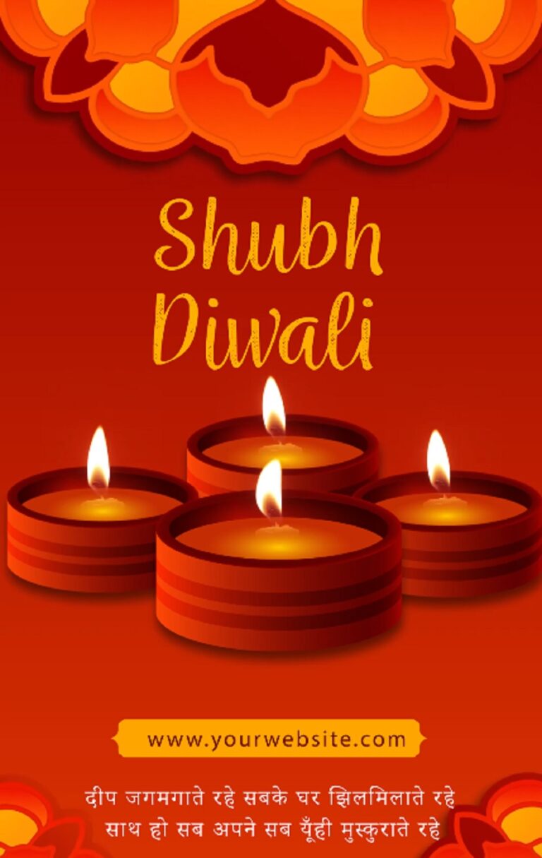 Subh Diwali Orange Happy Diwali Greeting Video