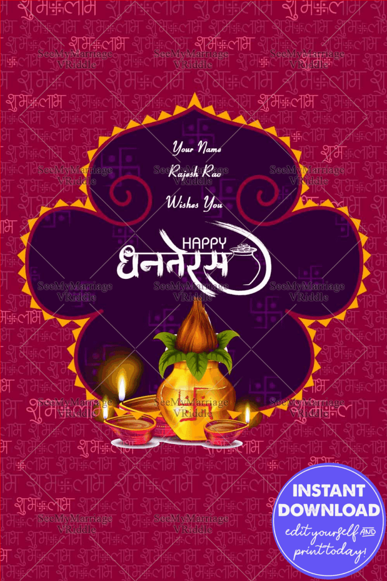 Subh Laabh Dhanteras E card