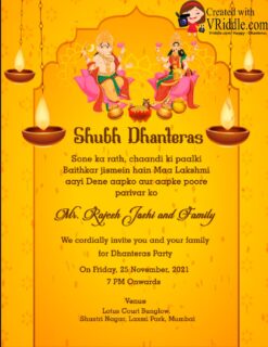 Yellow textured background boarder decoration subh dhanteras video greeting