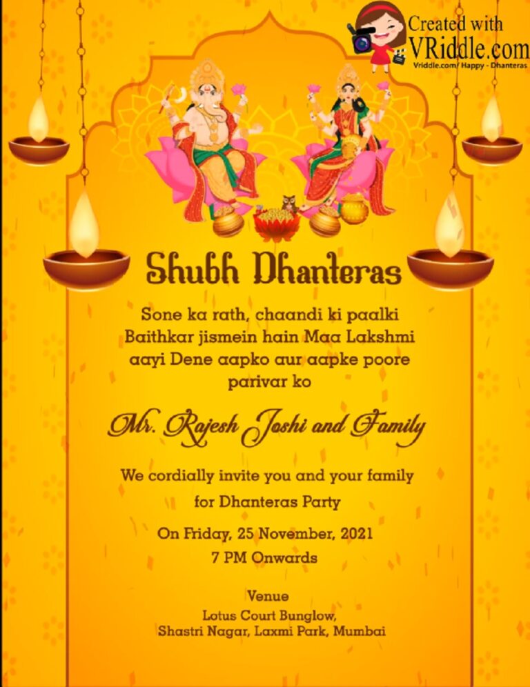 Yellow textured background boarder decoration subh dhanteras video greeting