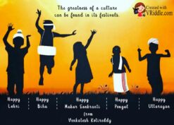 Indian Festival Celebration Greeting Video with shadow dancing cartoon