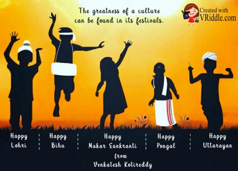 Indian Festival Celebration Greeting Video with shadow dancing cartoon