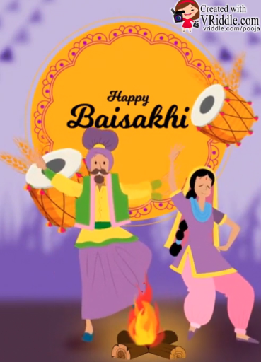 Baisakhi Wishes