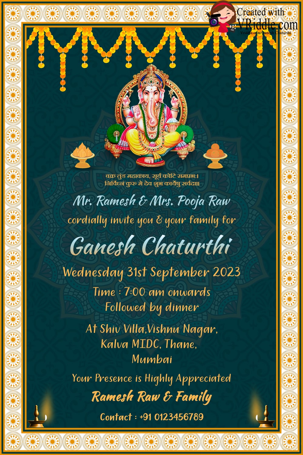 Blue Green Ganesh Chaturthi Greeting Card