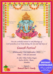 Ganesh Chaturthi Pink Greeting Card