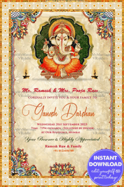 Ganesh Darshan - Visit Our Home Invitation - Brown Theme - Traditional yet Modern