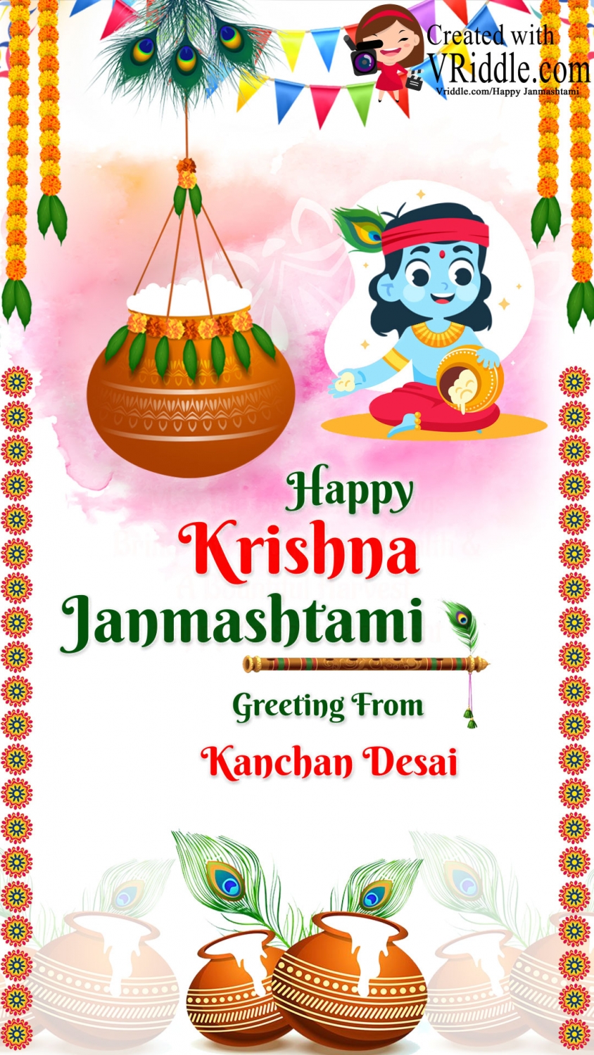 Little Krishna Janmashtami Animated Video Greeting