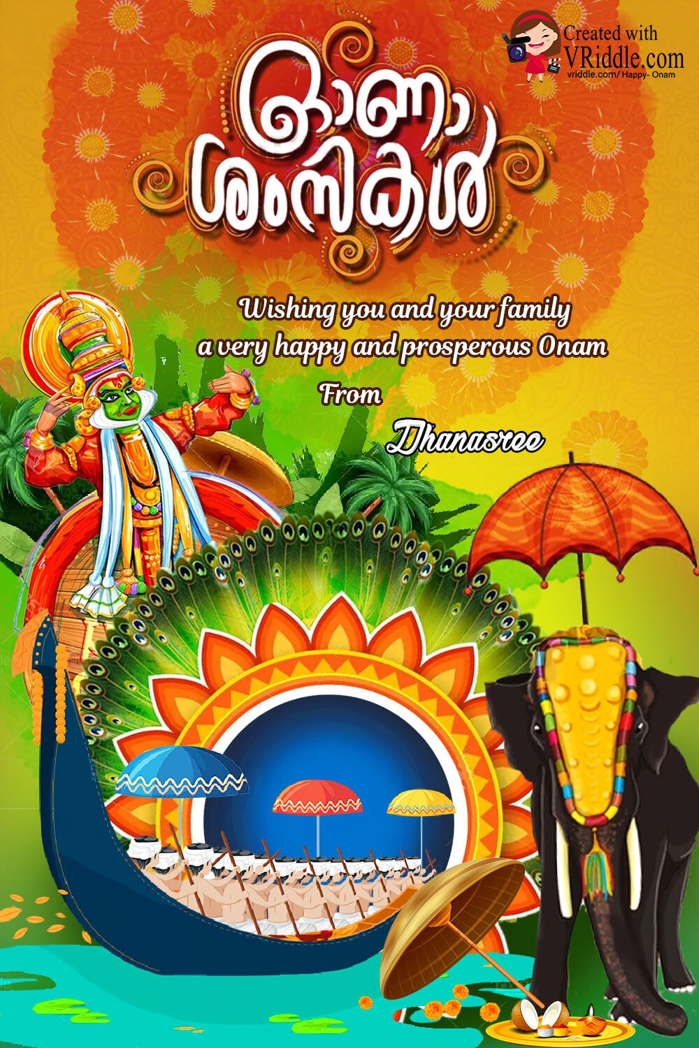 Onam Greeting Card Essence Of Kerala