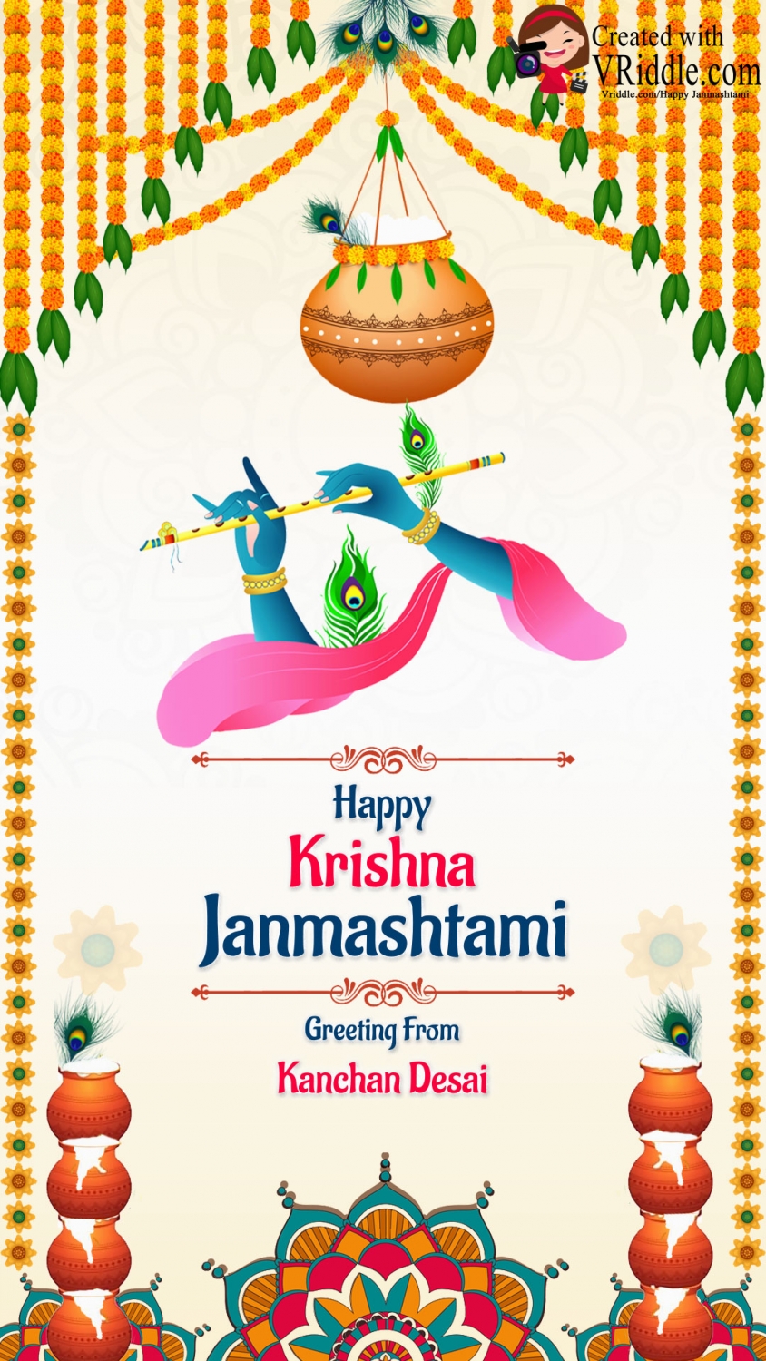 Shri Krishna with Bansuri Janmashtami Animated Video Greeting