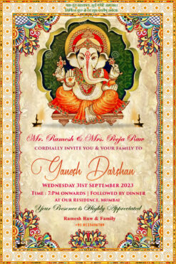 Come Home and See Our Bappa - Bless Us - Ganesh Chaturthi Invitation video