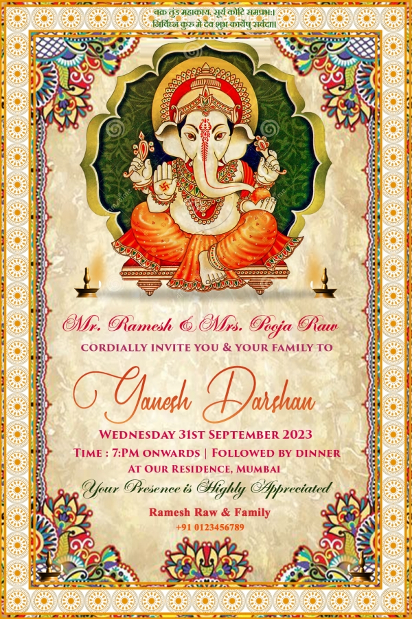 Come Home and See Our Bappa Bless Us Ganesh Chaturthi Invitation