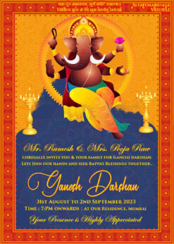 Ganesh Chaturthi Yellow Violet Theme Animated Video Invite