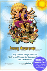 Blue Theme Dussehra Greetings Throne Of Durga