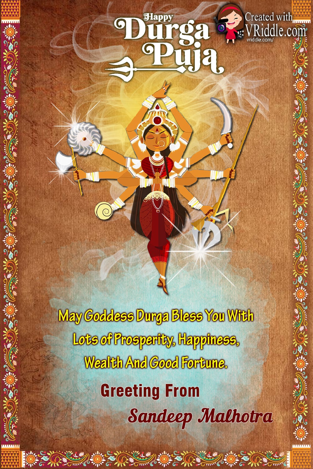 Brown Theme Fusion Dussehra Greeting Card Durga Shakti