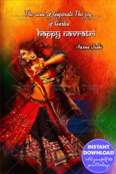 Garba Style Navaratri Greeting Card