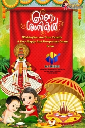Onam Greeting Card Traditional Celebrations