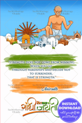 Our Strength Of Winning A Gandhi Jayanthi Greeting Card