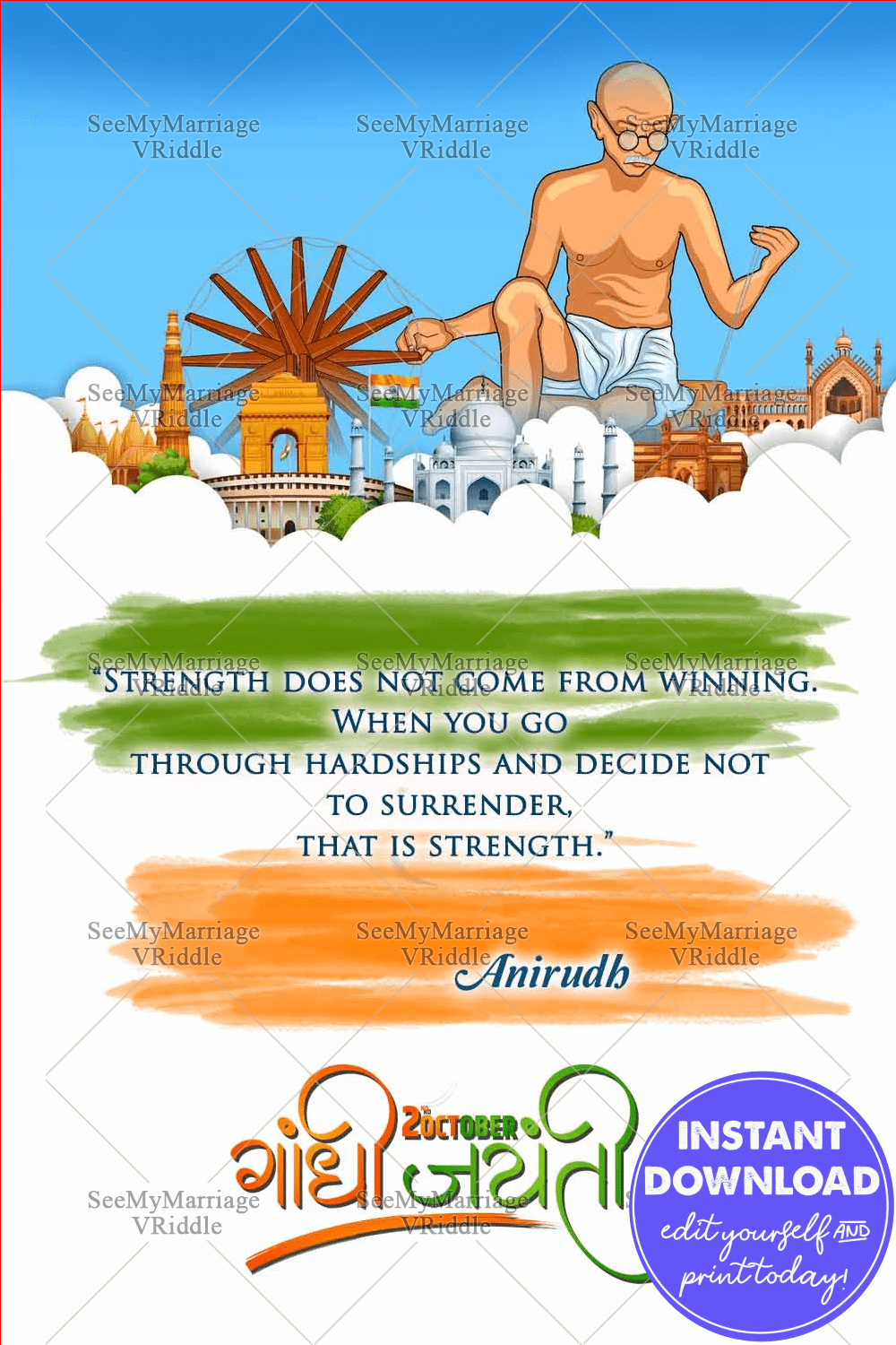 Our Strength Of Winning A Gandhi Jayanthi Greeting Card