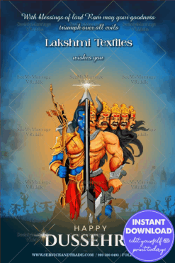 Ram Ravan Dussehra Greeting Card Battle Theme