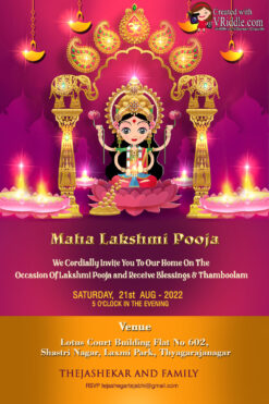 Traditional Golden Arch Theme Maha Lakshmi Pooja Greeting Card