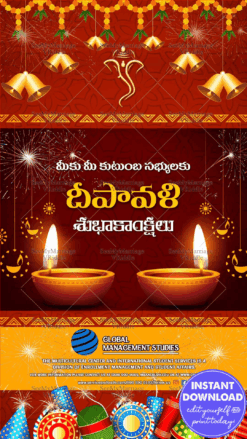 Telugu Dipawali Greeting Card Diya and Crackers