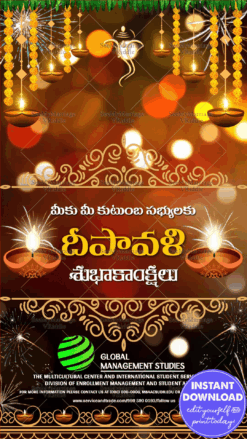 Traditional Telugu Dipawali Greeting Card