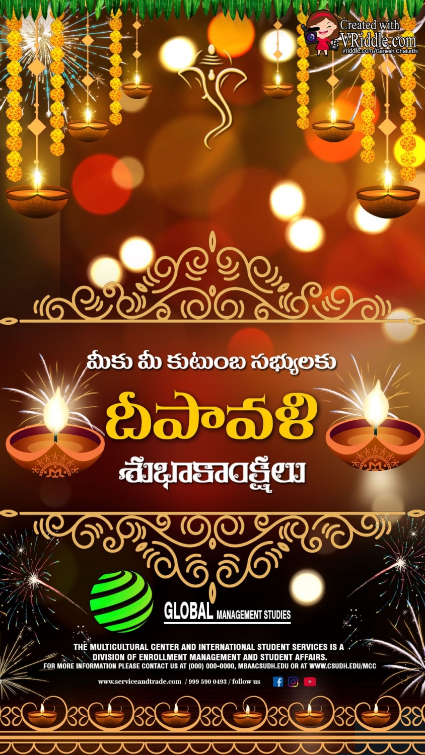 Traditional Telugu Dipawali Greeting Card