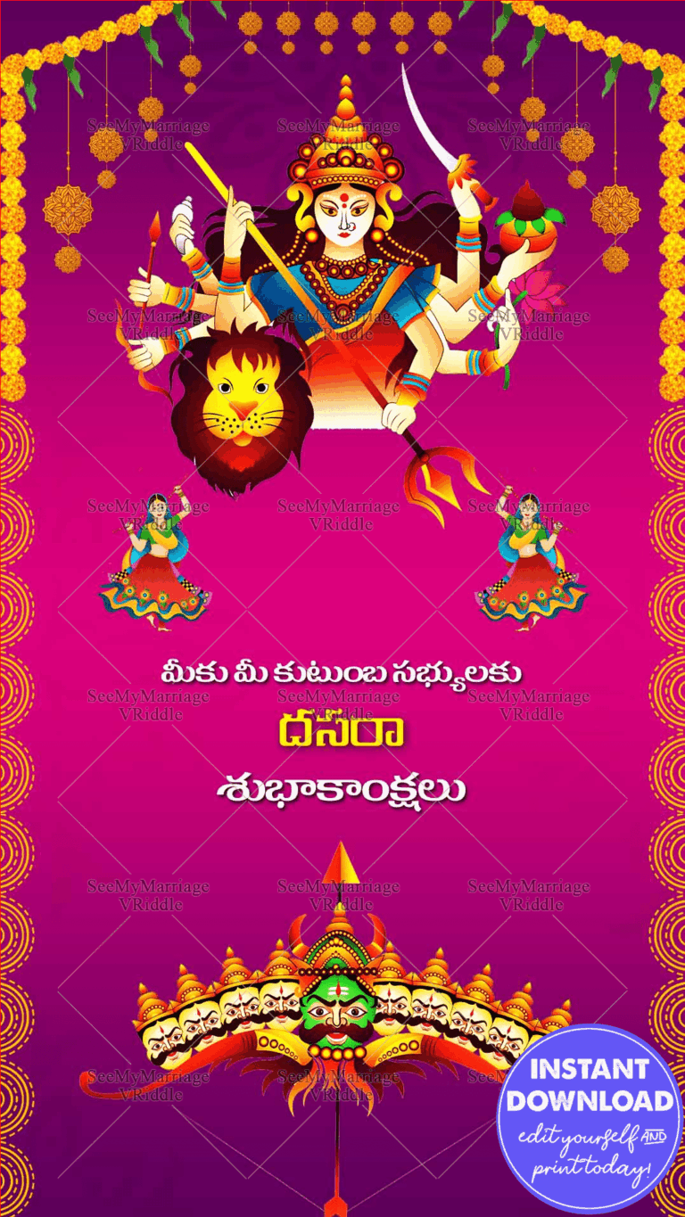 Traditional Telugu Dussehra Greeting Card Purple Theme Durgamma