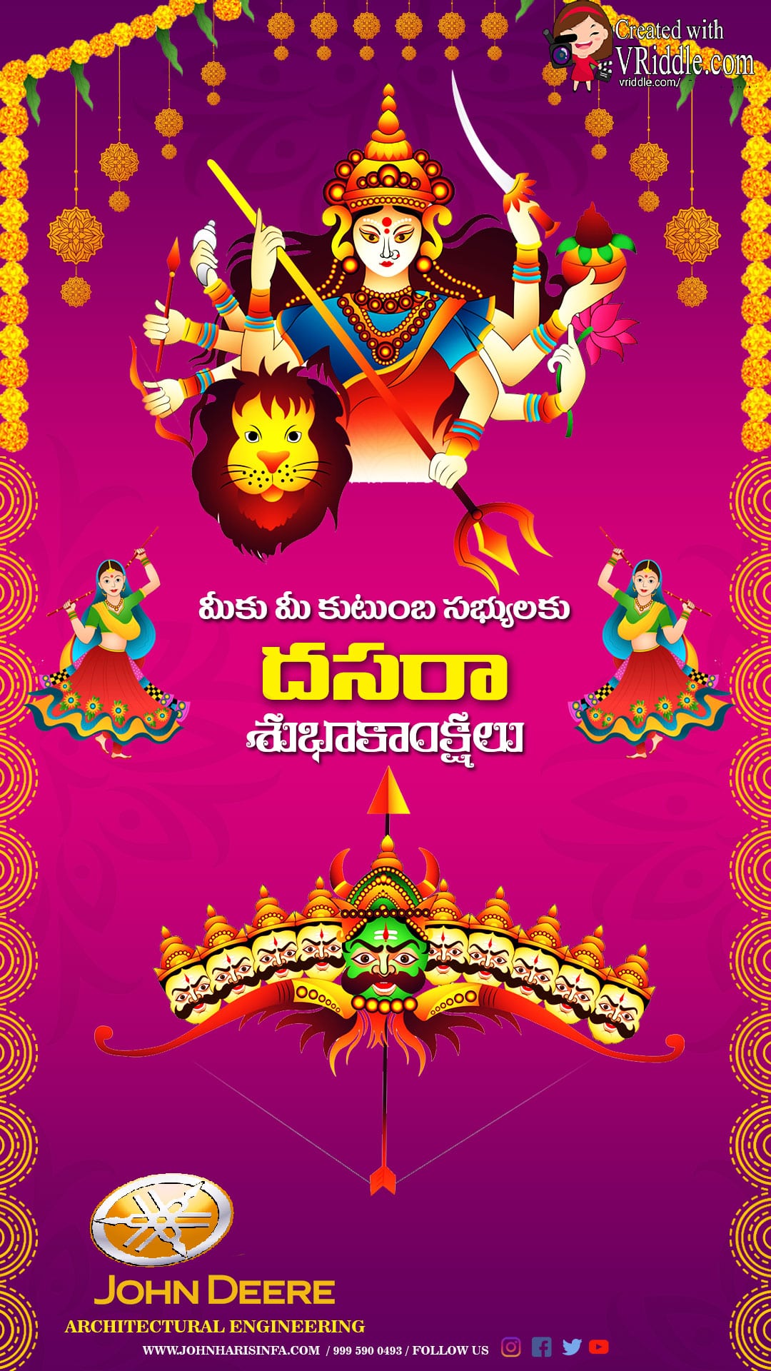 Traditional Telugu Dussehra Greeting Card Purple Theme Durgamma VRiddle