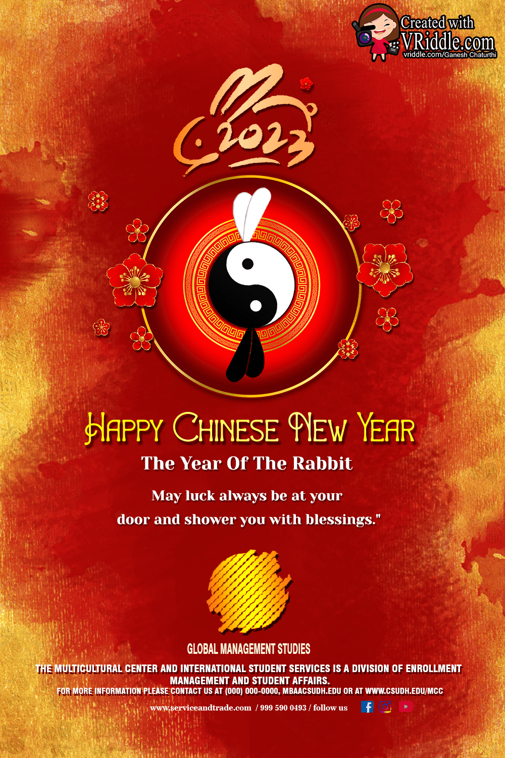 Chinese New Year Of Rabbit Greeting Card Yin Yang Theme