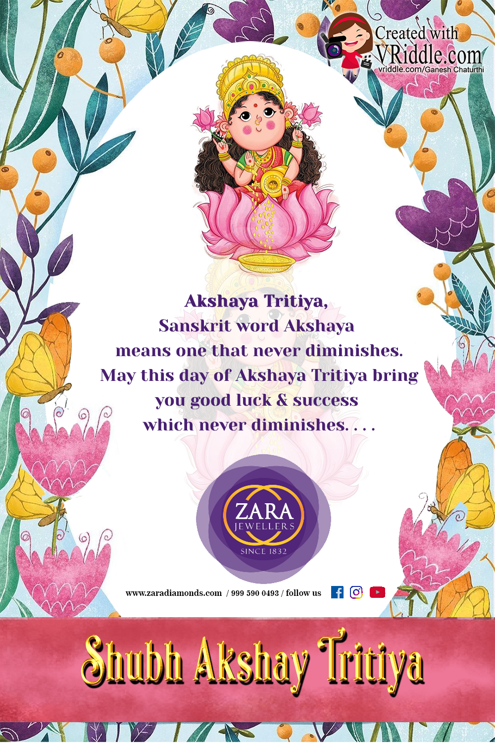 Playful Lakshmi Ma Aksahay Tritiya Greeting Card Kalamkari Theme