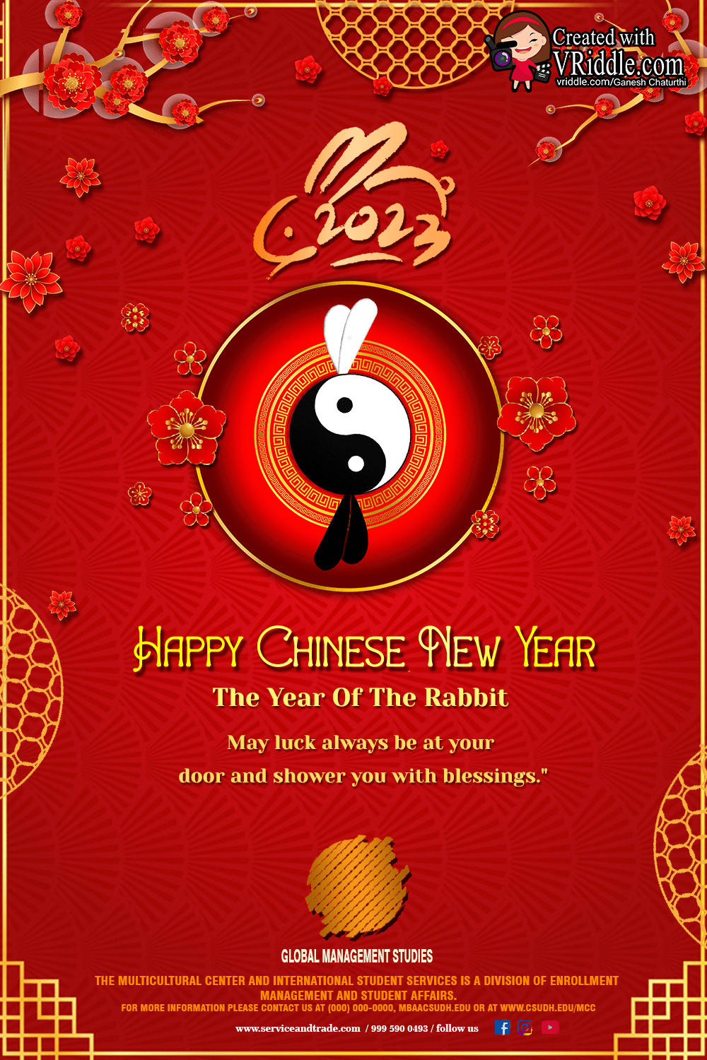Yin Yang Theme Traditional Chinese New Year Greeting Card Year Of Rabbit