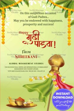 Gudi Padwa Greeting Card Mango Leaves Green Theme