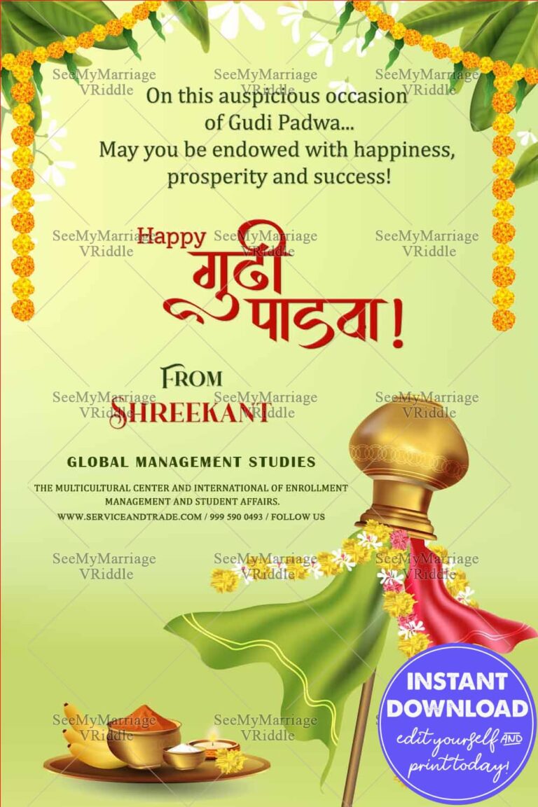 Gudi Padwa Greeting Card Mango Leaves Green Theme