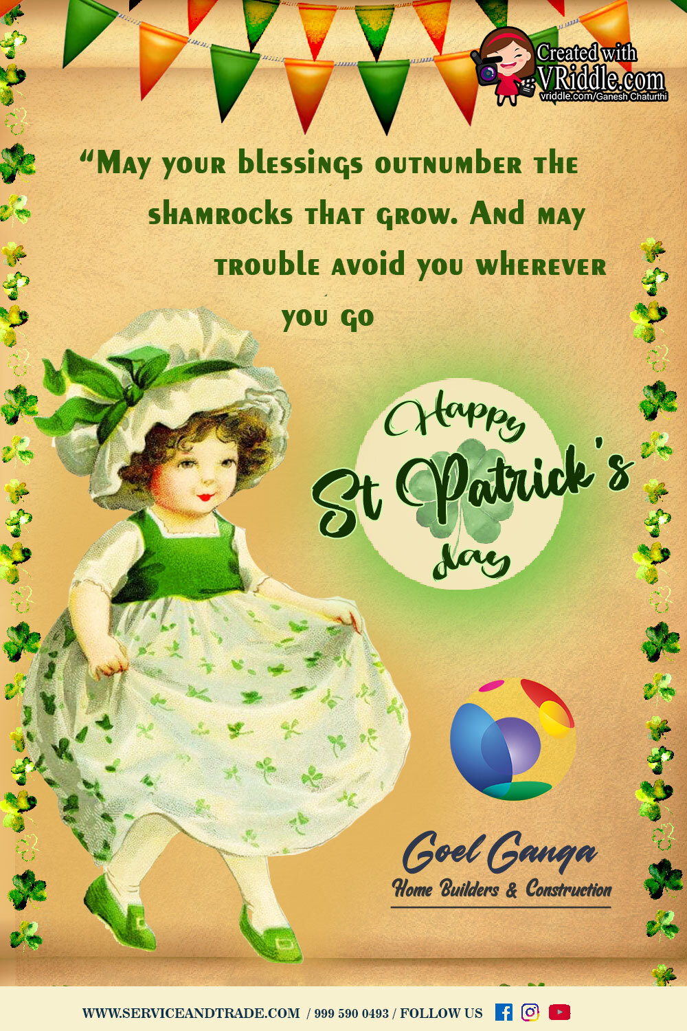 Baby Wishes St Patrick's Day Greetings Card Green Shamrock