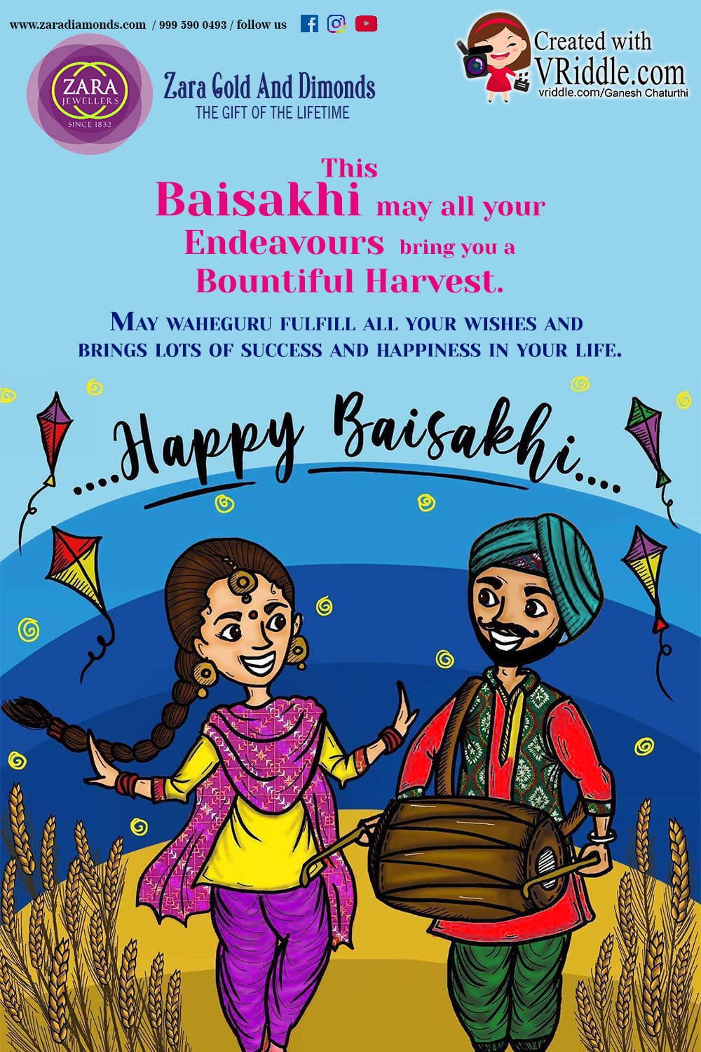 Blue Baisakhi Greeting Card Kites Flying