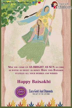 Cream Baisakhi Greeting Card Watercolour Theme