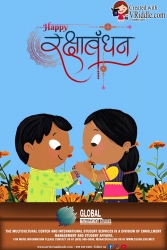 Rakhi Greetings Brother Sister Love Rakshabandhan Thread