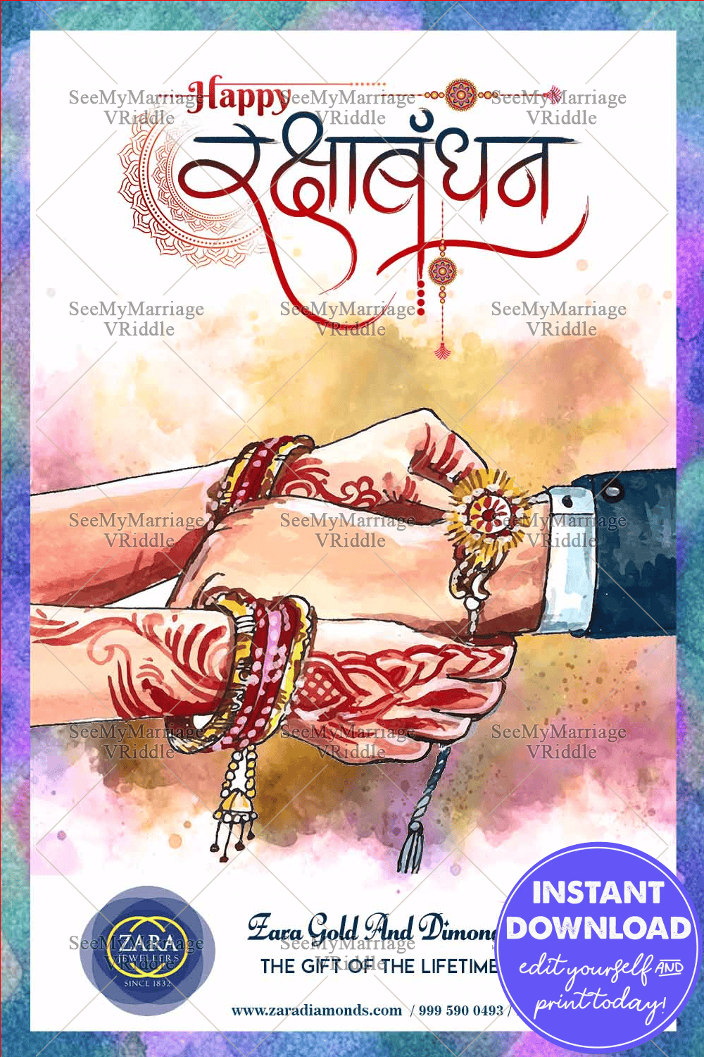 Rakhi Thread Of Faith Rakshabandhan Greeting Card Brother Sister Love